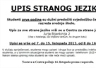 Upis stranog jezika (Strani jezik I.)