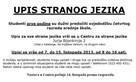 Upis stranog jezika (Strani jezik I.)