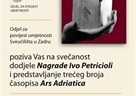 Ars Adriatica 3 i Nagrada Ivo Petricioli