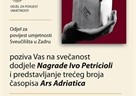 Ars Adriatica 3 i Nagrada Ivo Petricioli