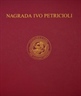 Natječaj za dodjelu nagrade "Ivo Petricioli"