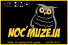 Noć muzeja 2016. u Zadru