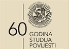 Šezdeset godina studija povijesti umjetnosti u Zadru - program