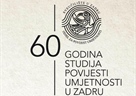 Javna predavanja u sklopu obilježavanja 60 godina studija povijesti umjetnosti u Zadru