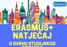 Erasmus+ natječaj i info dan