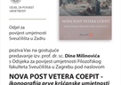 Gostujuće predavanje izv. prof. dr. sc. Dine Milinovića