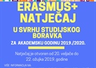 Erasmus+ Info dani i novi natječaj za studentsku mobilnost!