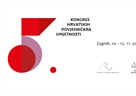 5. kongres hrvatskih povjesničara umjetnosti!