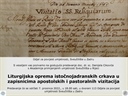 Poziv na gostujuće predavanje