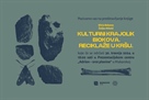 Poziv na predstavljanje knjige - Kulturni krajolik Biokova. Reciklaže u kršu.